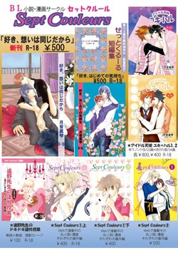 �R�~�P84���i����